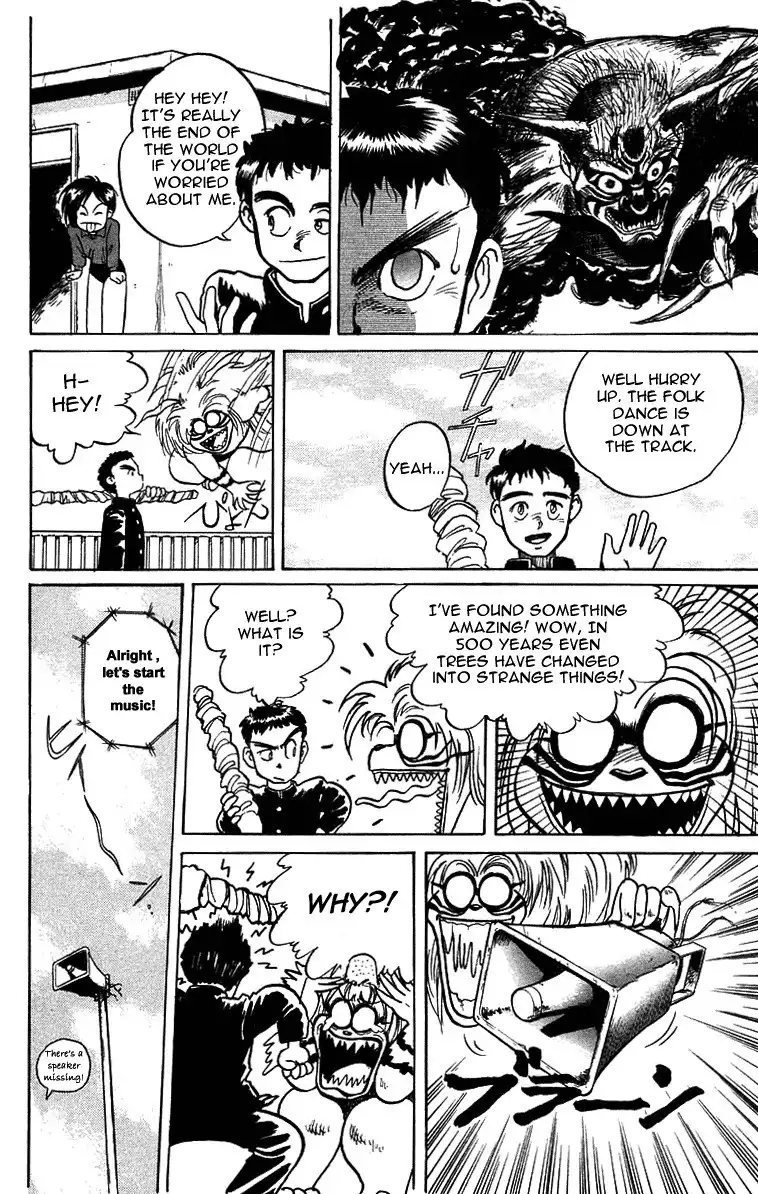 Ushio and Tora Chapter 6 10